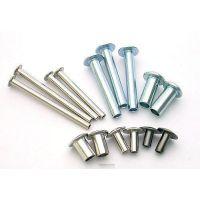 Details about   100Pcs 3mm x 10mm Aluminum Flat Head Semi-Tubular Rivets Silver Tone 